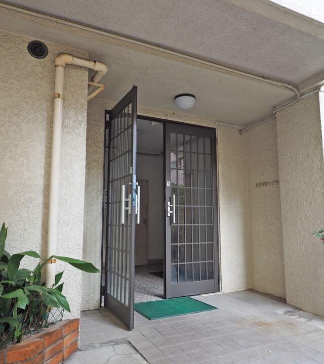 八千代ハイツの写真 7枚目