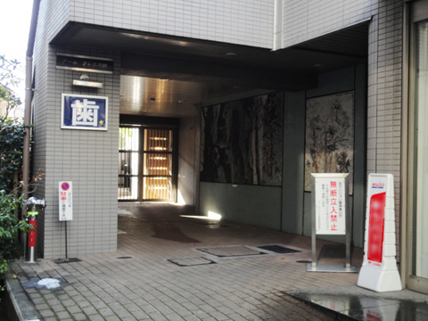 アールクレエ本郷の写真 16枚目