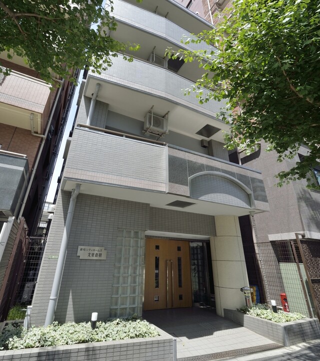 藤和シティホームズ文京音羽の写真 3枚目