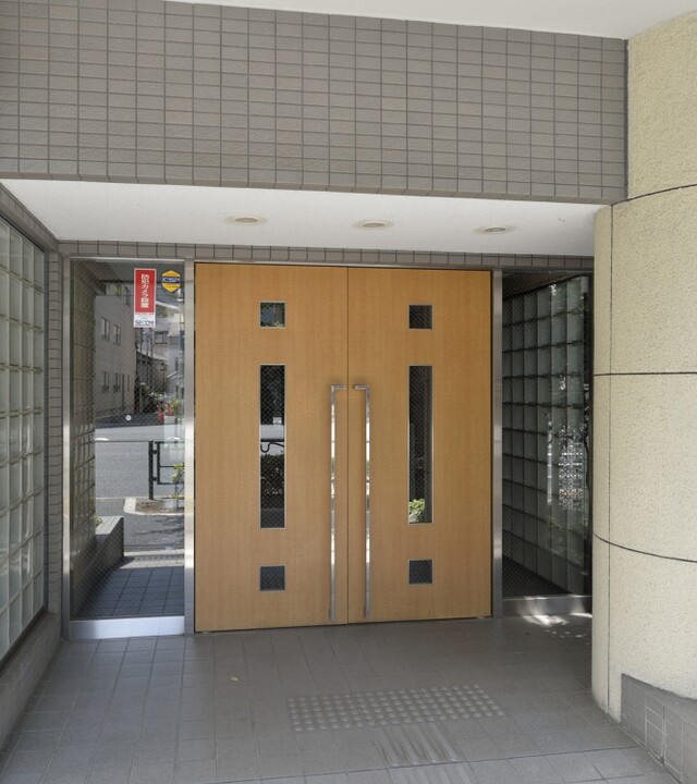 藤和シティホームズ文京音羽の写真 7枚目