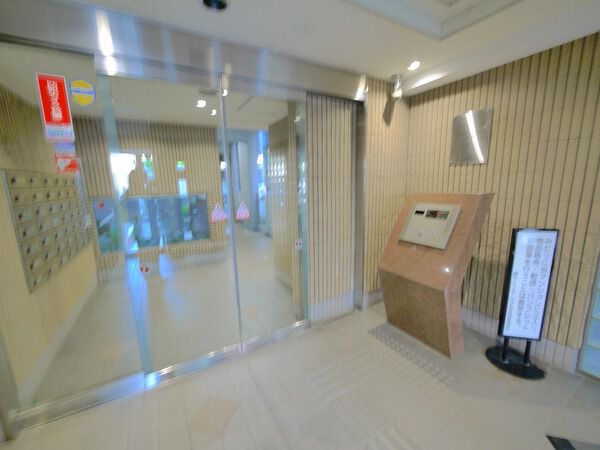 藤和シティホームズ文京音羽の写真 5枚目