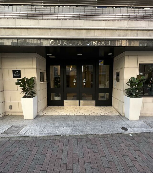 クオリア銀座3丁目の写真 8枚目