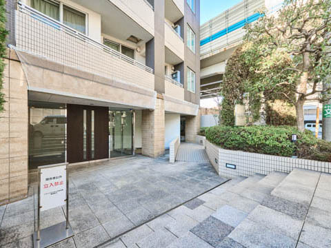 シティハウス代々木参宮橋の写真 14枚目