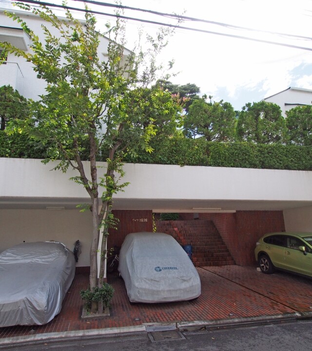 ヴィラ成城の写真 3枚目