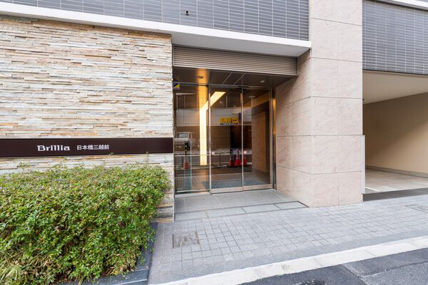 ブリリア日本橋三越前の外観写真 - 中央区日本橋本町3丁目10番7号
