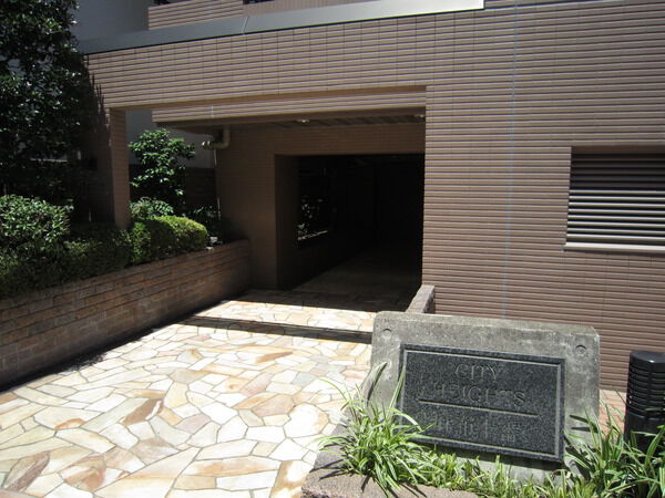 シティハイツ麻布十番の写真 3枚目