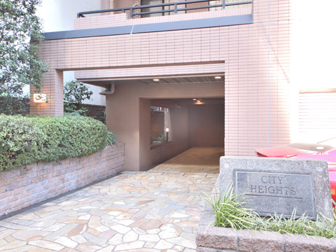 シティハイツ麻布十番の写真 14枚目