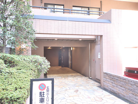 シティハイツ麻布十番の写真 15枚目