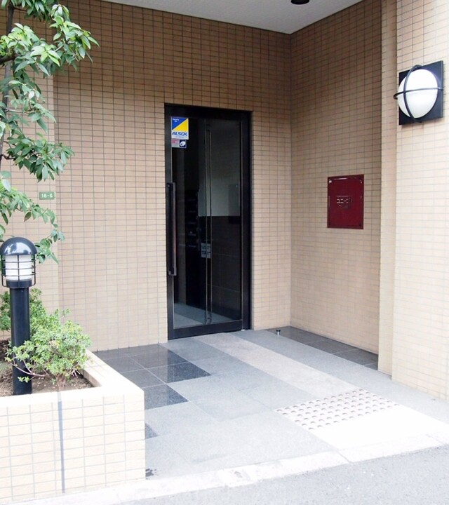 ユニーブル江戸川橋の写真 10枚目