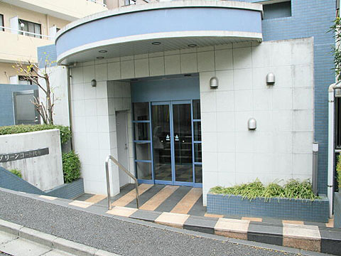 グリーンコート代々木の写真 11枚目