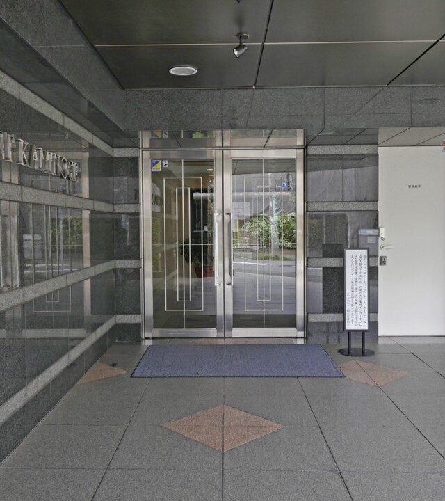 クレッセント上野毛の写真 8枚目