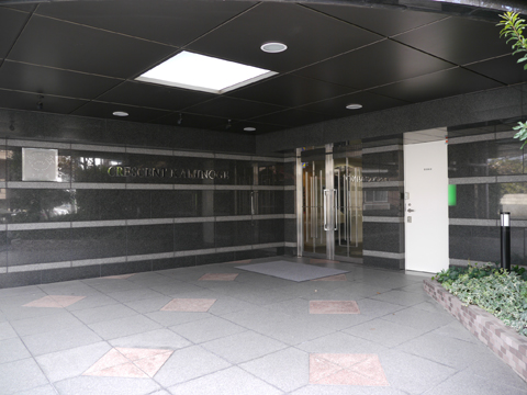 クレッセント上野毛の写真 18枚目