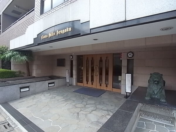 ライオンズヒルズ千石の写真 10枚目