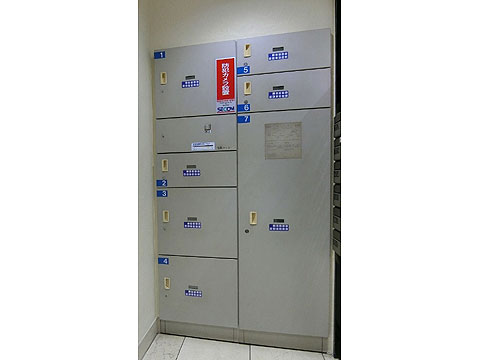 ファミールグラン神宮外苑前の写真 5枚目