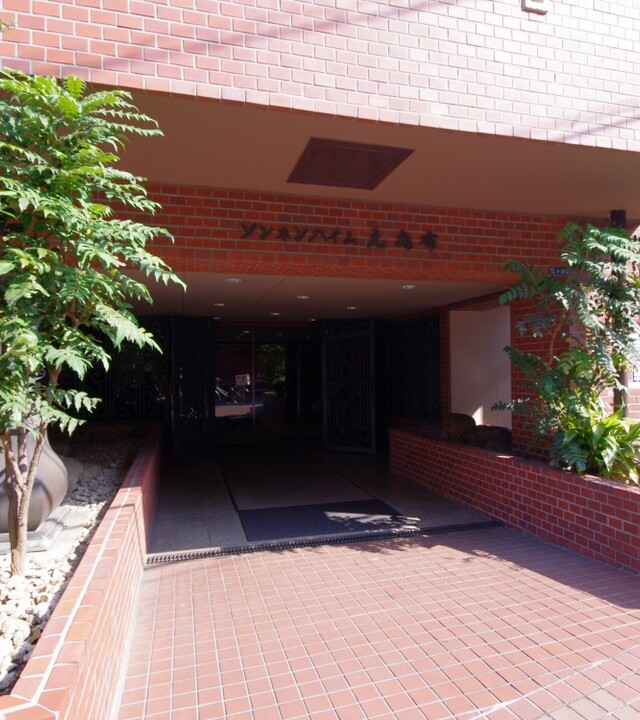 ゾンネンハイム元麻布の写真 7枚目