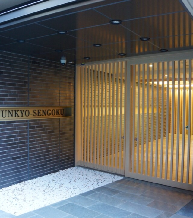 プラネスーペリア文京千石の写真 7枚目