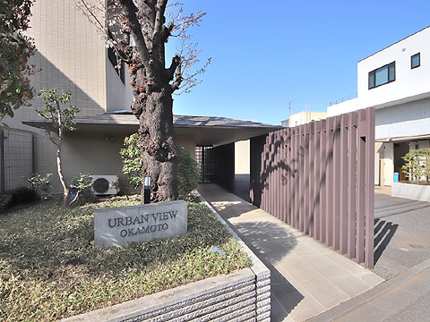 アーバンビュー岡本の写真 13枚目