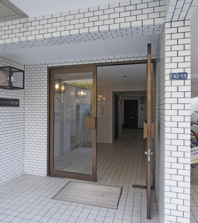 セブンスターハイツ参宮橋の写真 8枚目