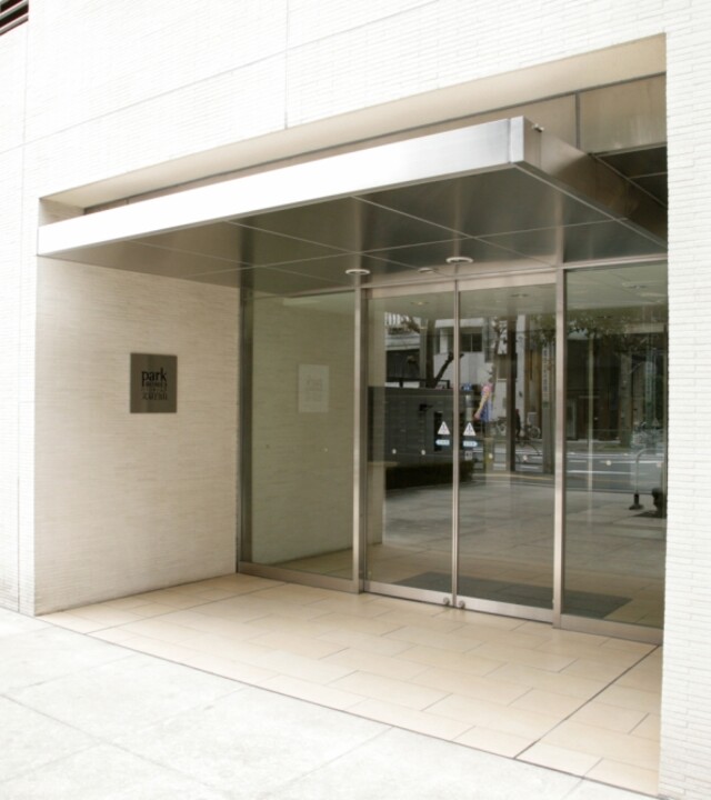 パークホームズ文京白山の写真 10枚目