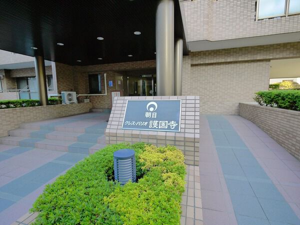 朝日クレスパリオ護国寺の写真 5枚目