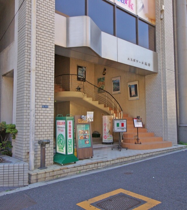 エスポワール麻布の写真 5枚目