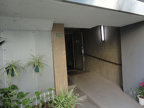 六義園第8コーポの写真 4枚目