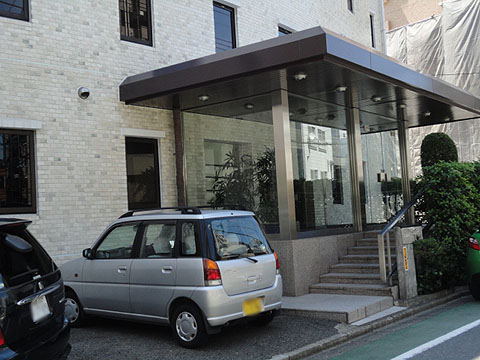 ロイヤルコート茗荷谷の写真 10枚目