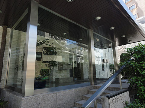 ロイヤルコート茗荷谷の写真 11枚目