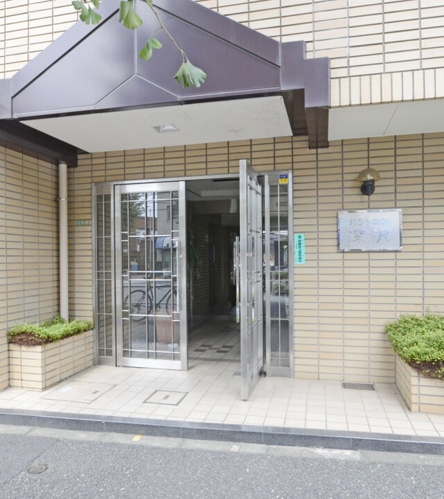 パラシオン深沢の写真 5枚目