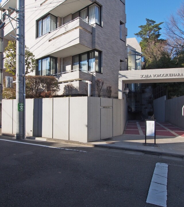 スカーラ代々木上原の写真 10枚目