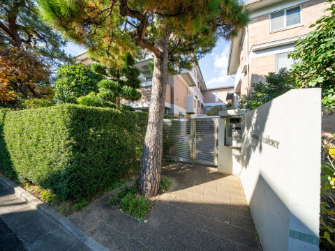 深沢レジデンスの写真 15枚目