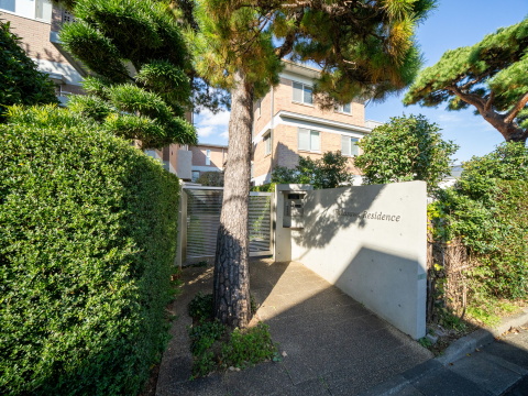 深沢レジデンスの写真 16枚目