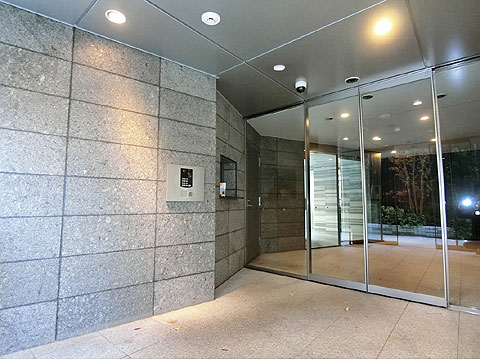 ライオンズアイル渋谷松濤の写真 17枚目