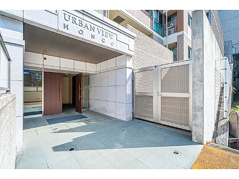 アーバンビュー本郷の写真 13枚目