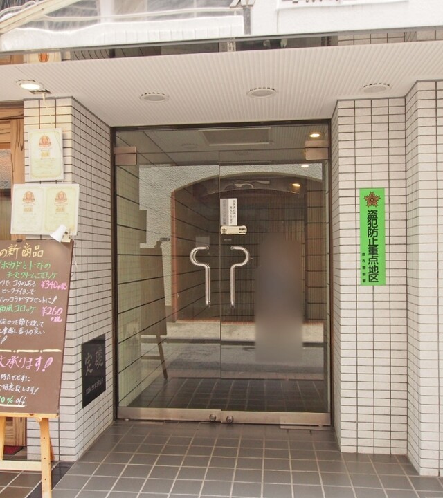 ストーク麻布十番の写真 4枚目