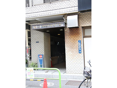 シルバープラザ麻布十番の写真 9枚目