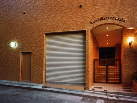 ライオンズマンション麻布の写真 9枚目