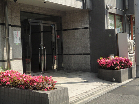 アールヴェール文京西片東大前の写真 10枚目