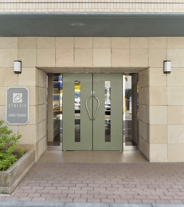 シンシア本郷東大前の写真 6枚目