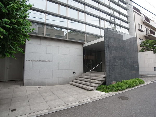 シティハウス三田綱町の写真 10枚目