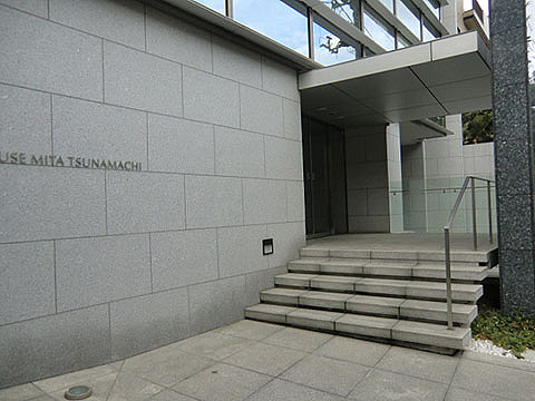 シティハウス三田綱町の写真 14枚目