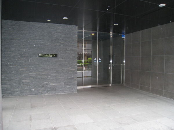 グランスイート六義園の写真 8枚目