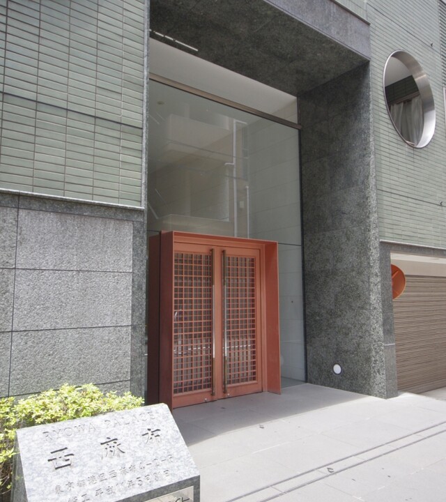 菱和パレス西麻布の写真 8枚目