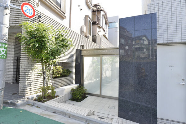 オープンレジデンス代々木上原の写真 9枚目