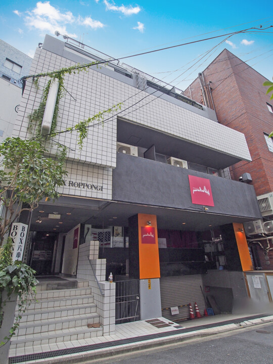 ボックス六本木の外観写真 - 港区六本木3丁目15番24号