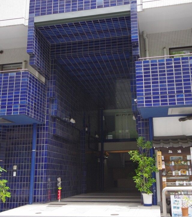 ラミアール赤坂の写真 4枚目