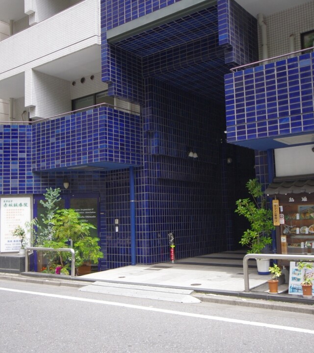 ラミアール赤坂の写真 5枚目