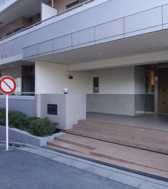 サンクタス代々木ヒルズの外観写真 - 渋谷区代々木5丁目21番12号