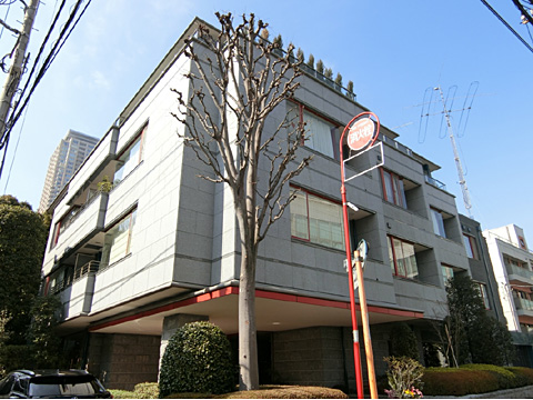 赤坂新坂パークマンションの写真 16枚目