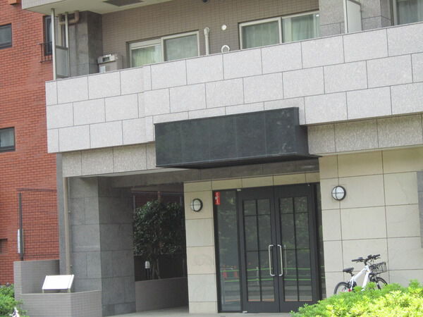 ネオマイム三田の写真 5枚目